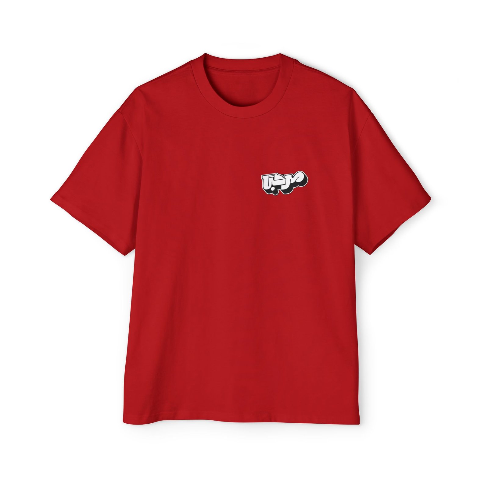 Red Arabic Oversized Tee — Dapper Karachi streetwear